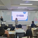 온컨설팅 이미지