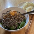 (주)한국번디 | 호주 유학 일상ㅣ방학 때 놀면 뭐하니 돈 벌어야지 응 ..