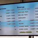 꿈볶는카페 이미지