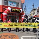 부일종합시장 이미지