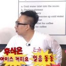 지우경로당 | 정신 가노학 실습 일지
