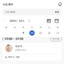 호호필라테스 - 거제시 장평로 37 | 호호필라테스
