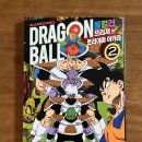 (주)기뉴 이미지