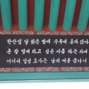 이정수농장 2 이미지