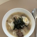 연세백퍼센트병원 | 1월 일상 1(폴리,대흥역사주,실버솔트)