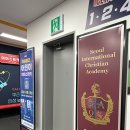 역삼-1328 | [서울/역삼] 단체로 더 재밌었던 로켓츠 아이스하키 역삼점 후기