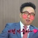 매니아2