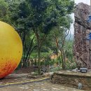 박람회길 이미지