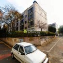 삼작로 410번길 이미지