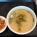 세븐일레븐 인천문학스타점 | 🇭🇰12월 홍콩여행 1일차_무한리필 훠궈먹고 야시장구경 홍콩야경구경🌌♥️