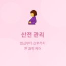 이병삼경희한의원 이미지