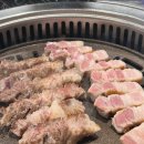 토평돈