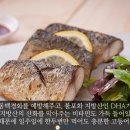 유비스식품 이미지