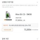 T스테이션