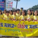 하나둘셋어린이집 이미지