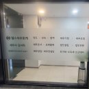웰스세무회계 이미지