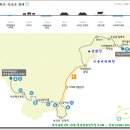 제주올레 2차 10일(중문입구 8M-산방산 10M) 2.26. 이미지