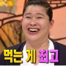 깐족쟁이 이미지