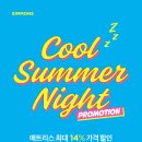 시몬스갤러리용인