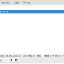 루분투(Lubuntu) 22 한영키 설정 이미지