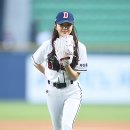 엄현경 카카오 검색결과