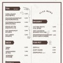 개들랜드 이미지