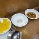 철이네 인덕원직영점 네이버블로그