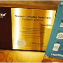 이구치과의원 이미지