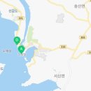 화성로, 전곡항로 이미지