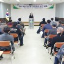 농업기술센터(교육관) 이미지