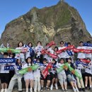 독도환경 이미지