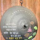 학림민박 이미지