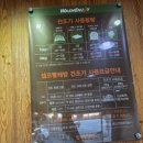 워시엔조이셀프빨래방분당 - 용인시 수지구 용구대로 2794 | 워시엔조이셀프빨래방분당