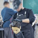 쎄아떼이용미용전문학원 | 국비지원이용사자격증 쎄아떼이용미용전문학원수업 후 느낌 솔직한 후기!