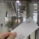 박미나미용실 - 김제시 남북로 203-1 | 박미나미용실