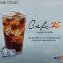 GS25 신림누리 이미지