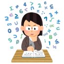 일어교실 이미지