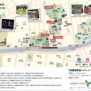 제6회 김해재즈콘서트 | 2026 김해가야문화축제 프로그램 일정 가볼만한곳