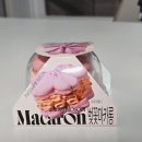 지에스(GS)25 외대휘경 | GS25 디저트 벚꽃마카롱, 서울우유 쫀득모찌볼카이막 후기 + 외대앞역 츄러스트럭