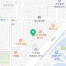 김호권의청년어부대구경북대점