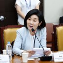 재원개발빌딩 이미지
