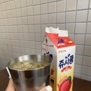 신전떡볶이남통점