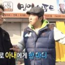 보영민박 네이버블로그