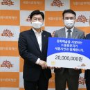 (주)동원유지 이미지