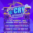 여의도한강카페 이미지