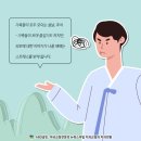 경주본치과의원 이미지