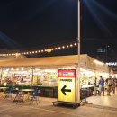 로드/ 탁센 마사지/파타야 런웨이 야시장&gt; 망치 마사지, Tok Sen Massage, 탁센마사지 가격,예약방법, 후기
