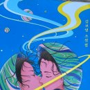 11월 . . . 2023년 떠나보낼 준비하는 중
