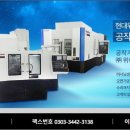 위아(주) 이미지