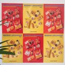 마켓진양호평택점 | 팽성 카페 마켓 진양호 평택 아이와 나들이 가기 좋은 대형 야외 카페 애견 동반 가능!